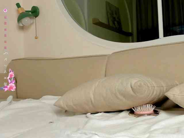 Kimryuu webcam