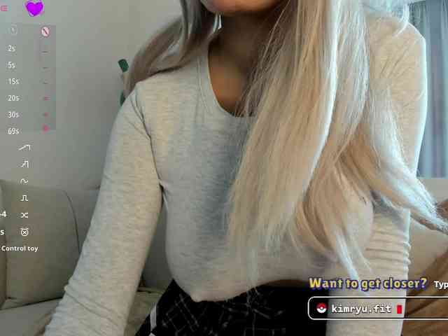 Kimryuu webcam