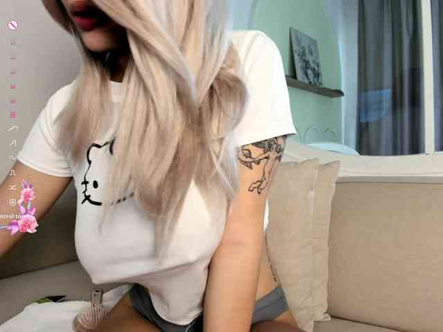 Kimryuu webcam