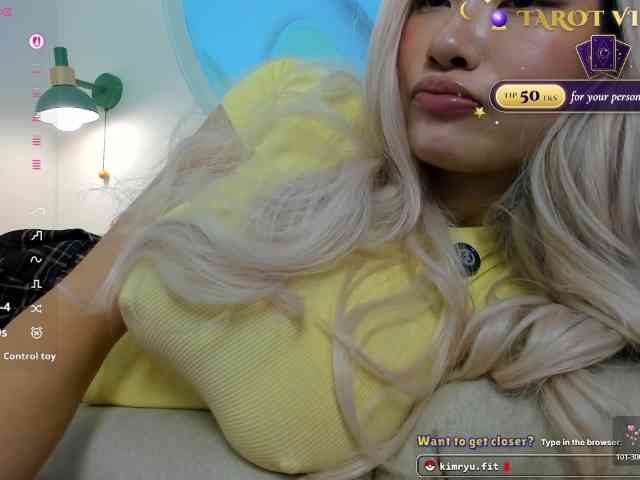 Kimryuu webcam