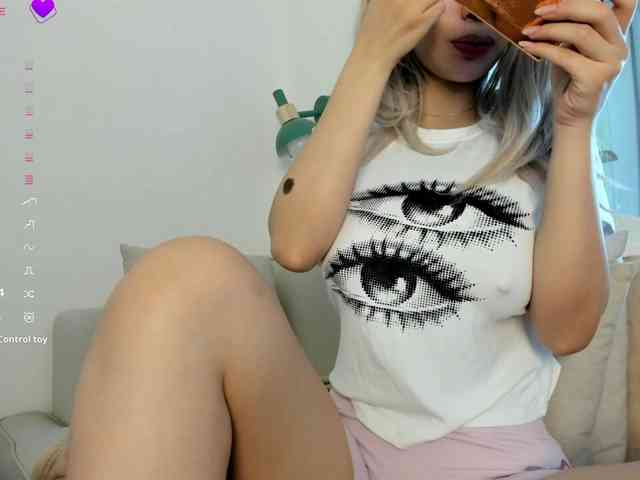 Kimryuu webcam