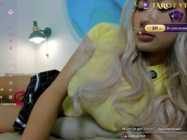 Kimryuu webcam