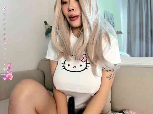 Kimryuu webcam