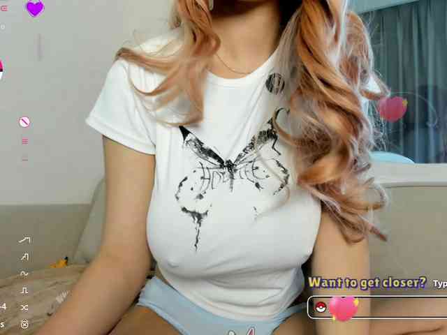 Kimryuu webcam