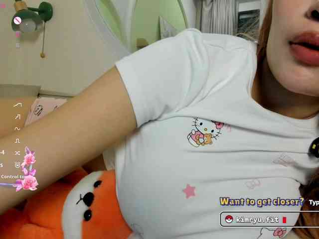 Kimryuu webcam