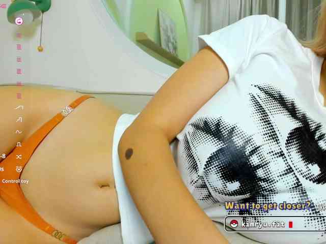 Kimryuu webcam