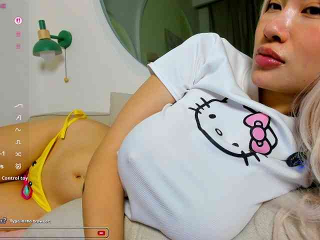 Kimryuu webcam