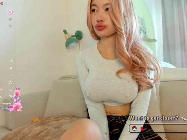 Kimryuu webcam
