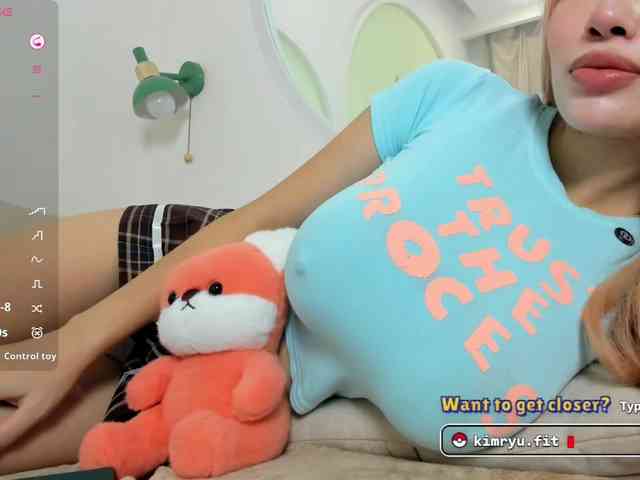 Kimryuu webcam