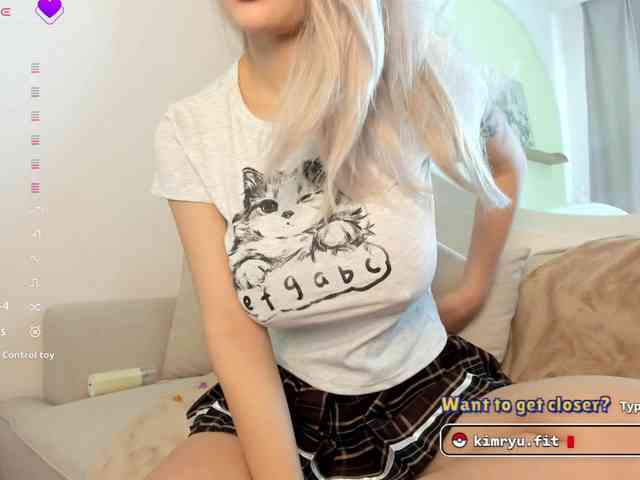 Kimryuu webcam