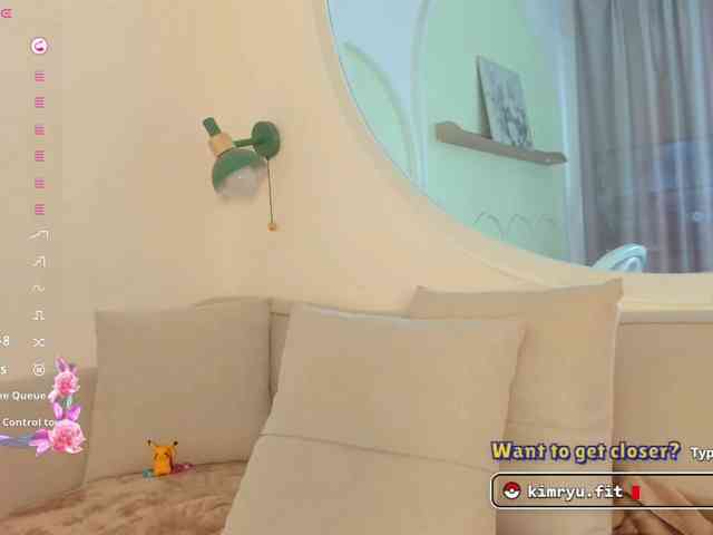 Kimryuu webcam