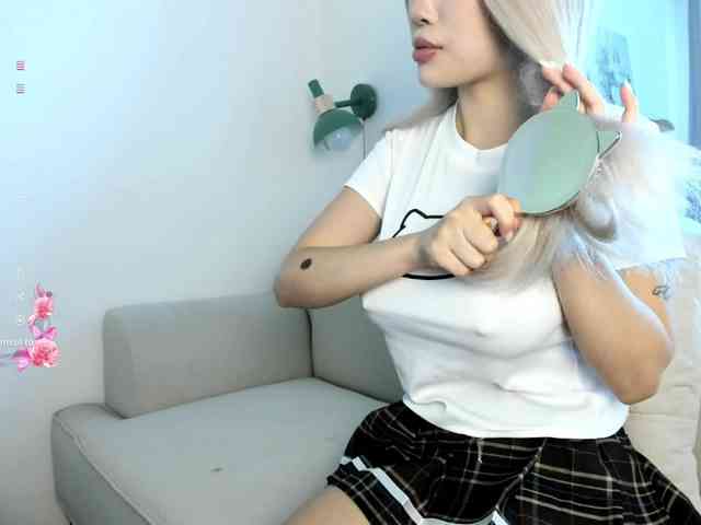 Kimryuu webcam