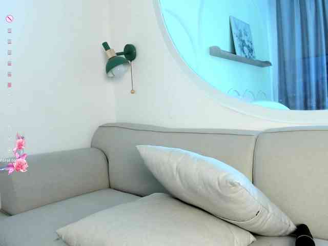 Kimryuu webcam