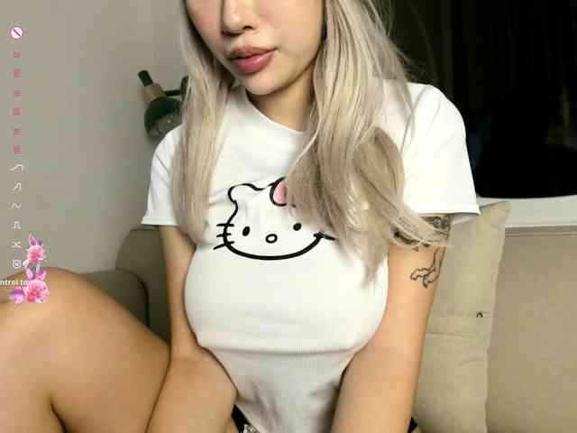 Kimryuu webcam