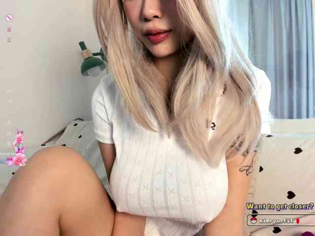 Kimryuu webcam