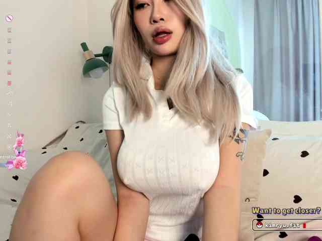 Kimryuu webcam