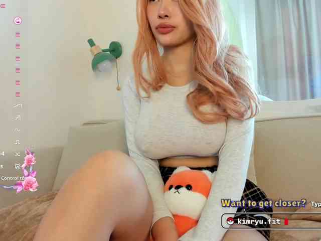 Kimryuu webcam
