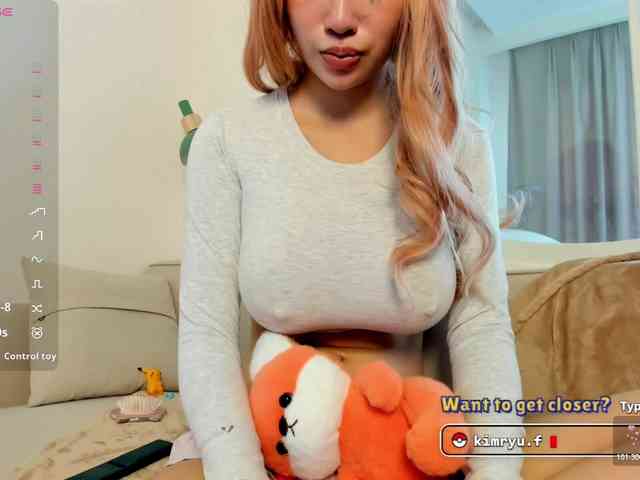 Kimryuu webcam