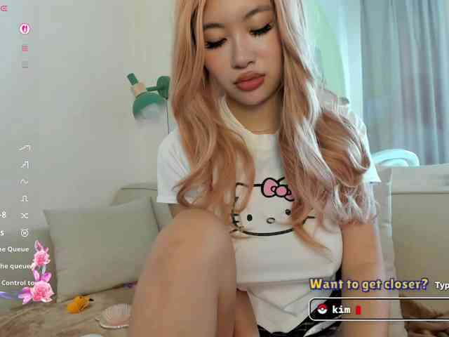 Kimryuu webcam
