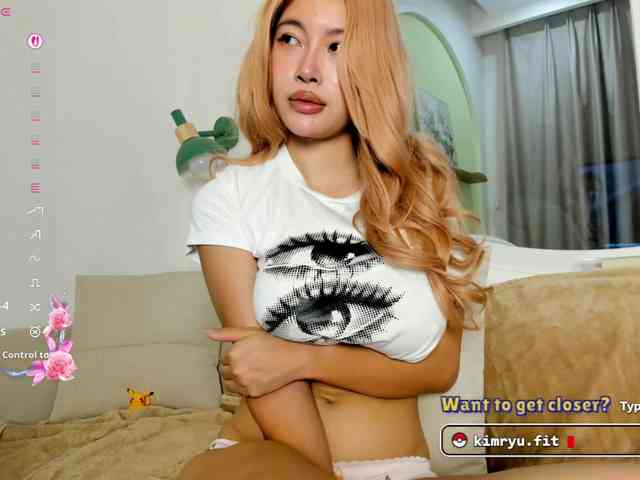 Kimryuu webcam
