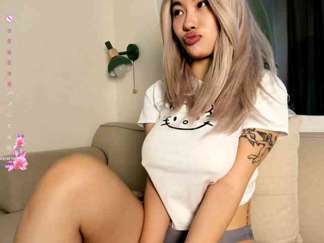 Kimryuu webcam