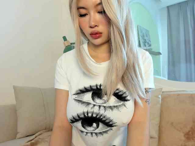 Kimryuu webcam
