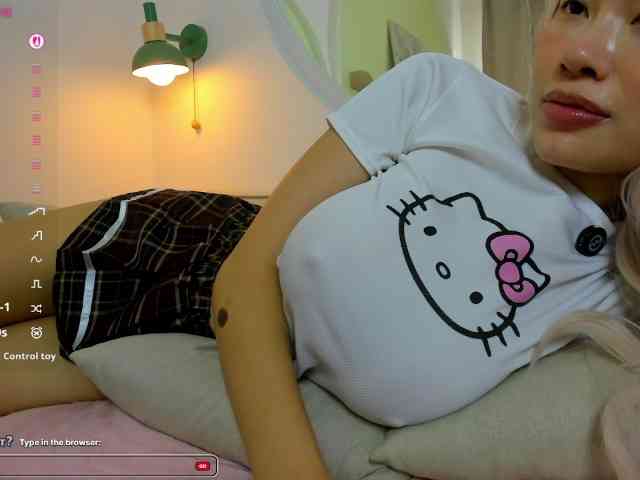 Kimryuu webcam