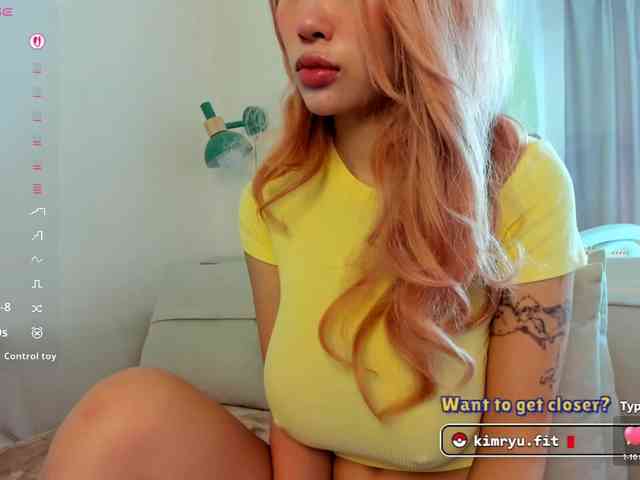 Kimryuu webcam