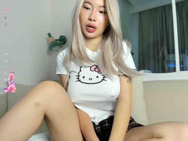 Kimryuu webcam