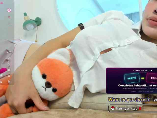 Kimryuu webcam