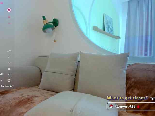 Kimryuu webcam