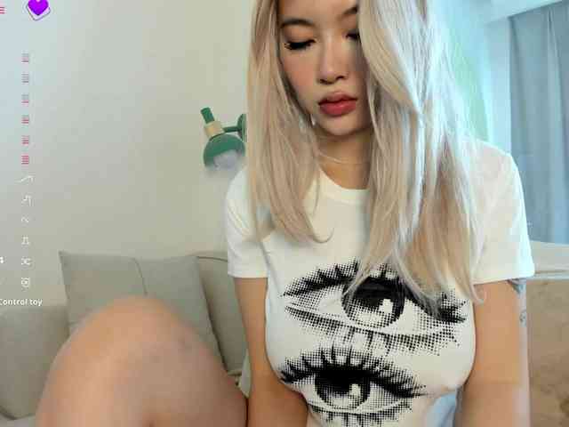 Kimryuu webcam