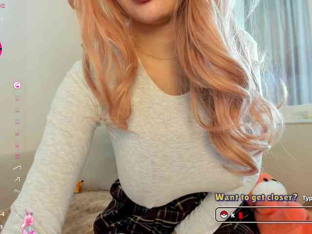 Kimryuu webcam