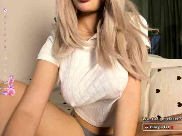 Kimryuu webcam