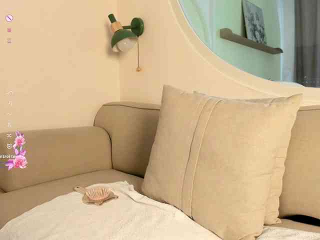 Kimryuu webcam