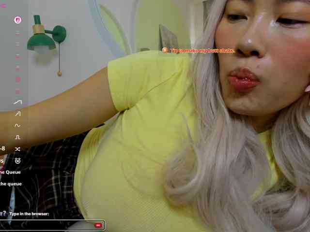 Kimryuu webcam