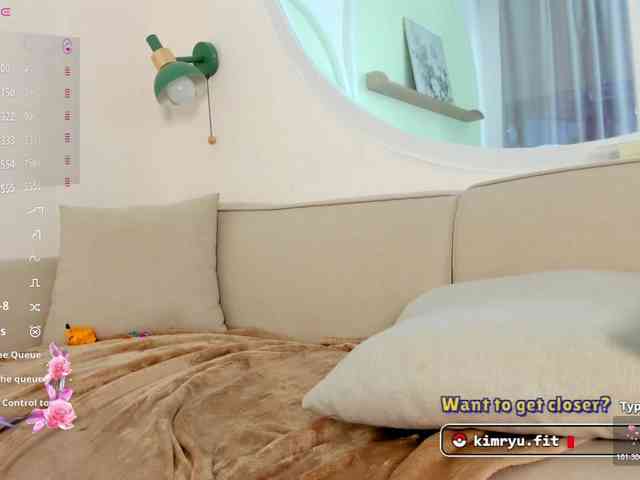 Kimryuu webcam