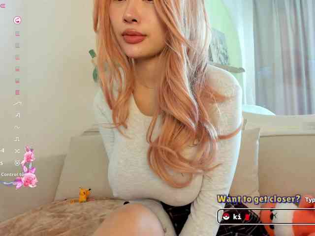Kimryuu webcam
