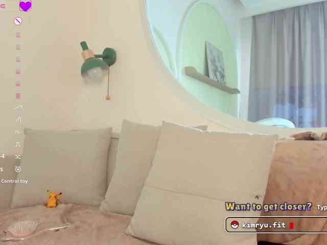Kimryuu webcam