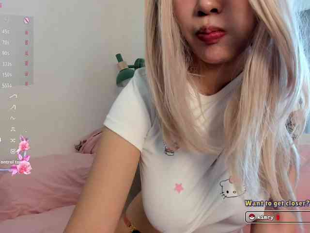 Kimryuu webcam