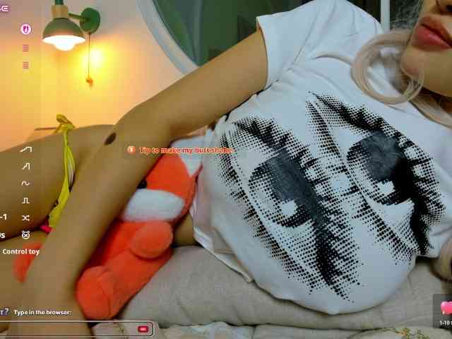 Kimryuu webcam