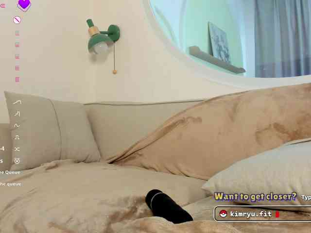 Kimryuu webcam