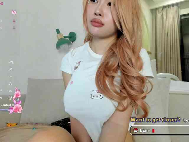 Kimryuu webcam
