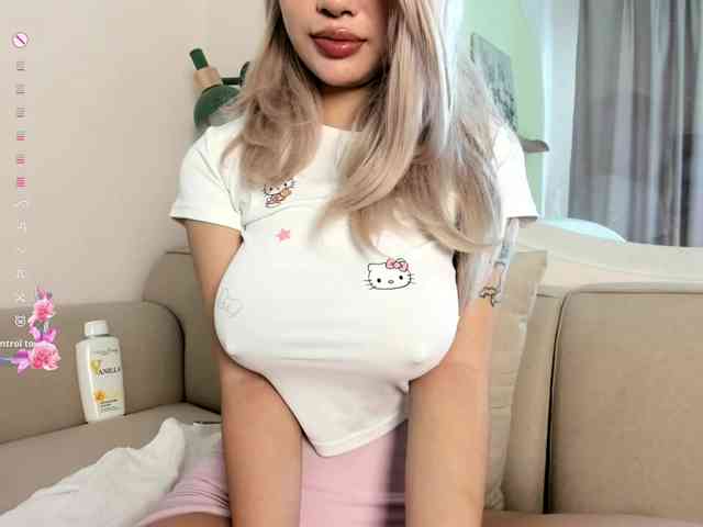 Kimryuu webcam
