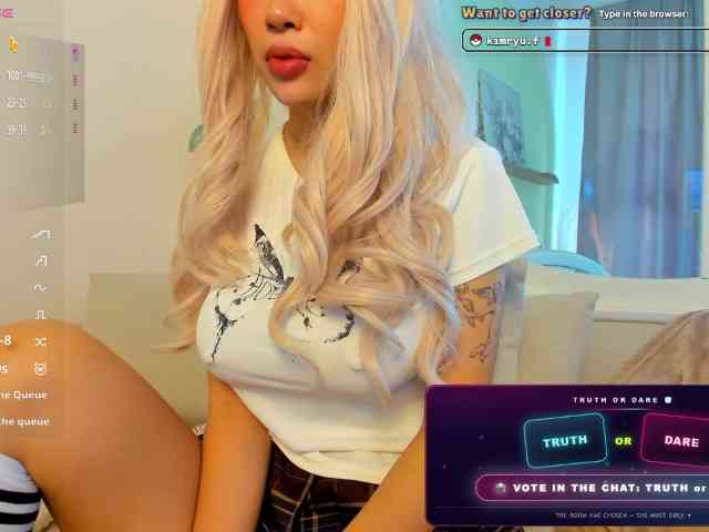 Kimryuu webcam