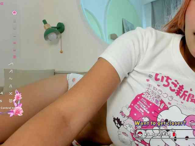 Kimryuu webcam
