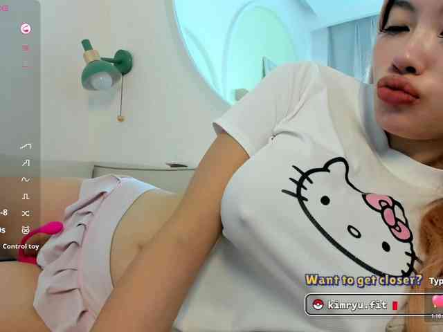 Kimryuu webcam