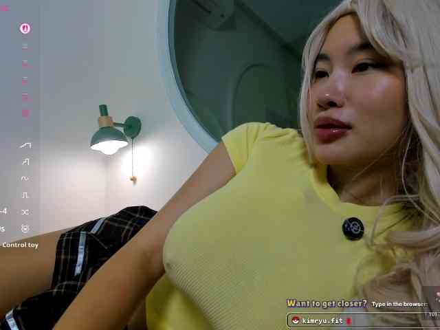 Kimryuu webcam