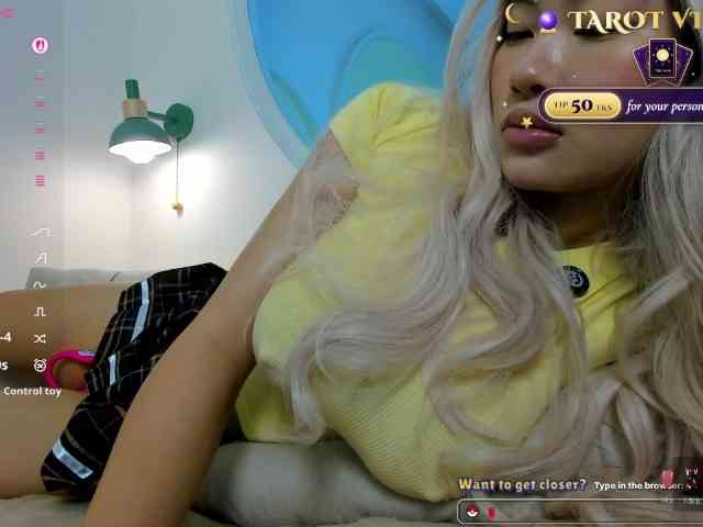 Kimryuu webcam