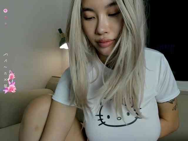 Kimryuu webcam